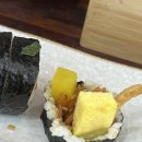 홍쓰김밥 이미지