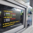 워시640 이미지