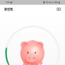 안아픈세상경희한의원 이미지