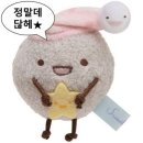 구움당 이미지