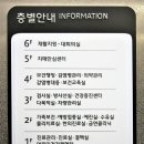 서구치매안심센터(6) 이미지