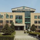 원종종합시장 이미지