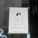 세븐일레븐 부산경남정보대대로점 | 부산 동래 온천천 카페 레이지모먼트 커피스탠드, 드립 커피 맛집