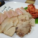 신화수산 이미지