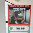 GS더프레쉬 명장점 이미지