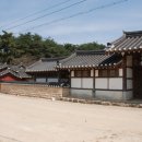 서원