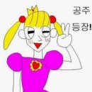 오타쿠도 결혼한다... w9. 스튜디오 촬영 버드투블룸 1호점 안창주 작가님 후기