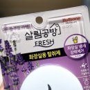 맘살림공방