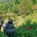 주식회사 은광