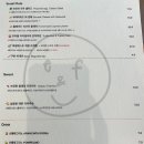 에그앤플라워청담 이미지