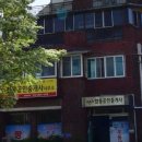 합동부동산공인중개사사무소 | 🏡합천 부동산 상담 만족스러웠어요🏡 #합천부동산 #합동공인중개사사무소