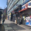 수원역365약국 | 수원역속눈썹펌::신비속눈썹 속눈썸뷰러펌시술 후기, 첫방문 1만원할인에 속눈썹영양제는 덤으로 겟