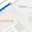 2호선 벡스코역 9번출구 이미지