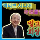 빛고을99 이미지