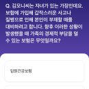 9988TECH 티스토리