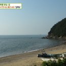 낙조민박 이미지