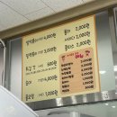 영이네분식 이미지