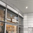 맘보 | 동탄 타임테라스 닐니리맘보 &amp; 백미당 방문 후기