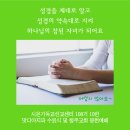 맛디아 이미지