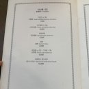 루이안 수영점 이미지