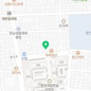 한숲정우마트 이미지