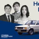 ㈜고양현대자동차 이미지