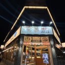 율하2지구 | 김해 율하 고기집 봉림대패 율하2지구 맛집 후기