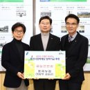 포곡농협 이미지