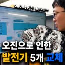 카123테크(가좌점) 이미지