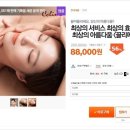 끌리메 이미지