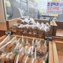 주정차79 | 대구동성로 소금빵맛집 감성카페 소베 , N번째 방문후기