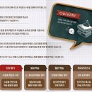 연세영어수학전문학원 이미지