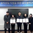 청주대학교 사회복지 공공정책대학원 이미지