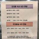 미즈여성병원부설산후조리원 이미지