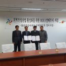 (주)고려개발 이미지