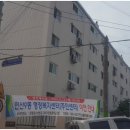 연산9동 행정복지센터 이미지
