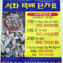 예산굴수산 네이버블로그
