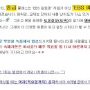 (주)디비미디어 이미지