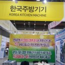선지가스 네이버블로그