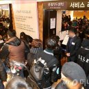 신용수산물센타 이미지