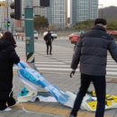 송산정비