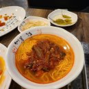 동해양꼬치