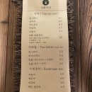 촌놈커피