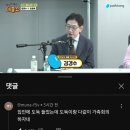 장원 이미지