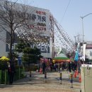 봄여름가을겨울공인중개사사무소 이미지