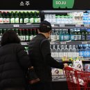 칠성과일 이미지