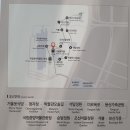 종로-종로-종로-종-318 | 서울 나들이 - 도심 속 힐링 공간, 국립중앙박물관 정원②