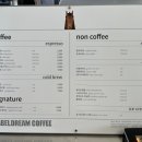 바벨전자 이미지