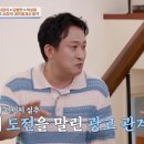 라인마케팅 - 서초구 논현로 123 | 라인마케팅