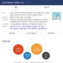 반송2동-2 이미지
